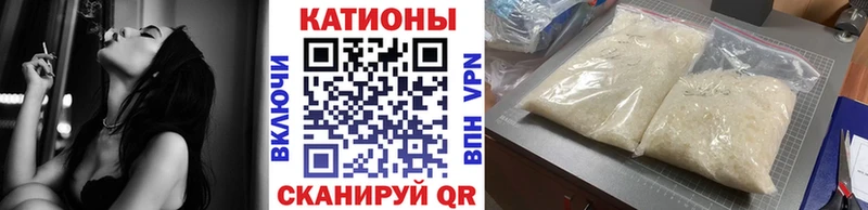 Все наркотики Лесосибирск Канабис  МЕФ  Альфа ПВП  АМФ  Гашиш 