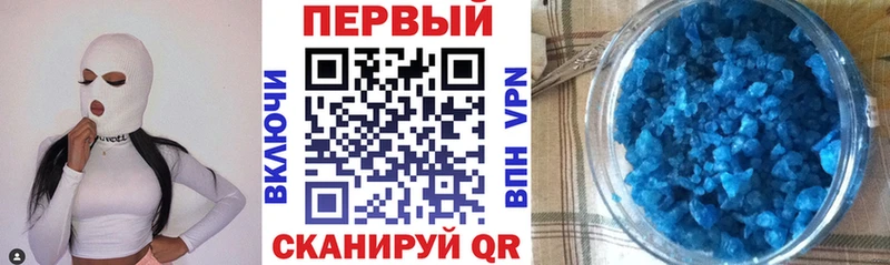 АМФ 98%  Лесосибирск 