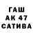Героин VHQ Ctipan Kolotilo