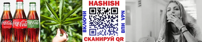 где можно купить наркотик  MEGA как войти  Canna-Cookies конопля  Лесосибирск 