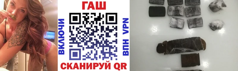 Гашиш индика сатива Лесосибирск