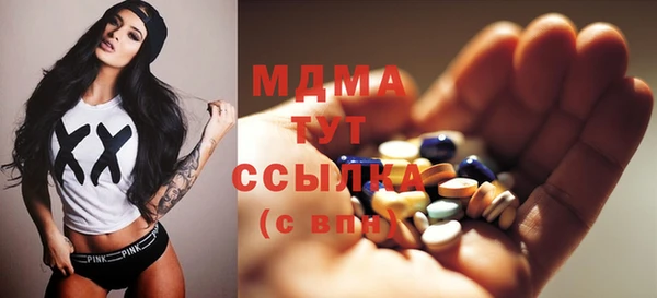 синтетический гашиш Алзамай