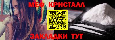 дживик Краснознаменск