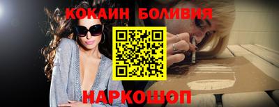 дживик Краснознаменск