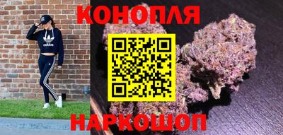 дживик Краснознаменск
