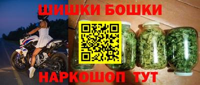 соль ск Моздок