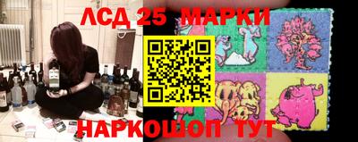 дживик Краснознаменск