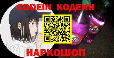 дживик Краснознаменск