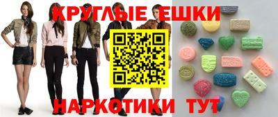 дживик Краснознаменск