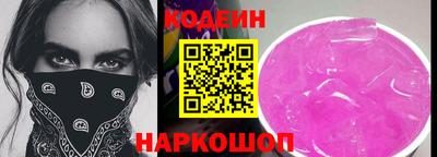 дживик Краснознаменск