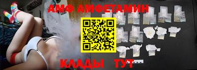 гашик Краснокаменск
