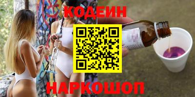 дживик Краснознаменск