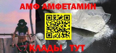 дживик Краснознаменск