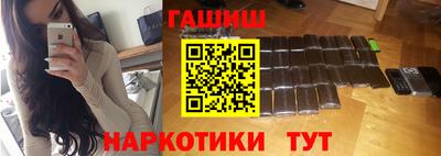 дживик Краснознаменск