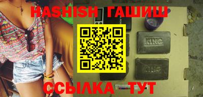 дживик Краснознаменск