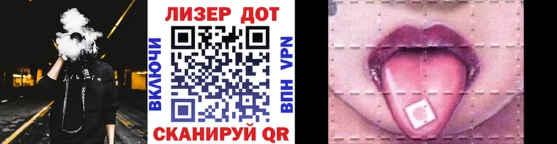 Марки N-bome 1500мкг Лесосибирск