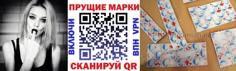 блэк спрут зеркало  Лесосибирск  Марки 25I-NBOMe 1500мкг  как найти закладки 