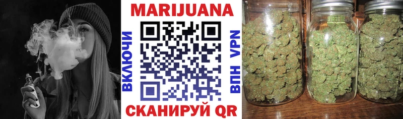 Марихуана VHQ  KRAKEN ONION  Лесосибирск 